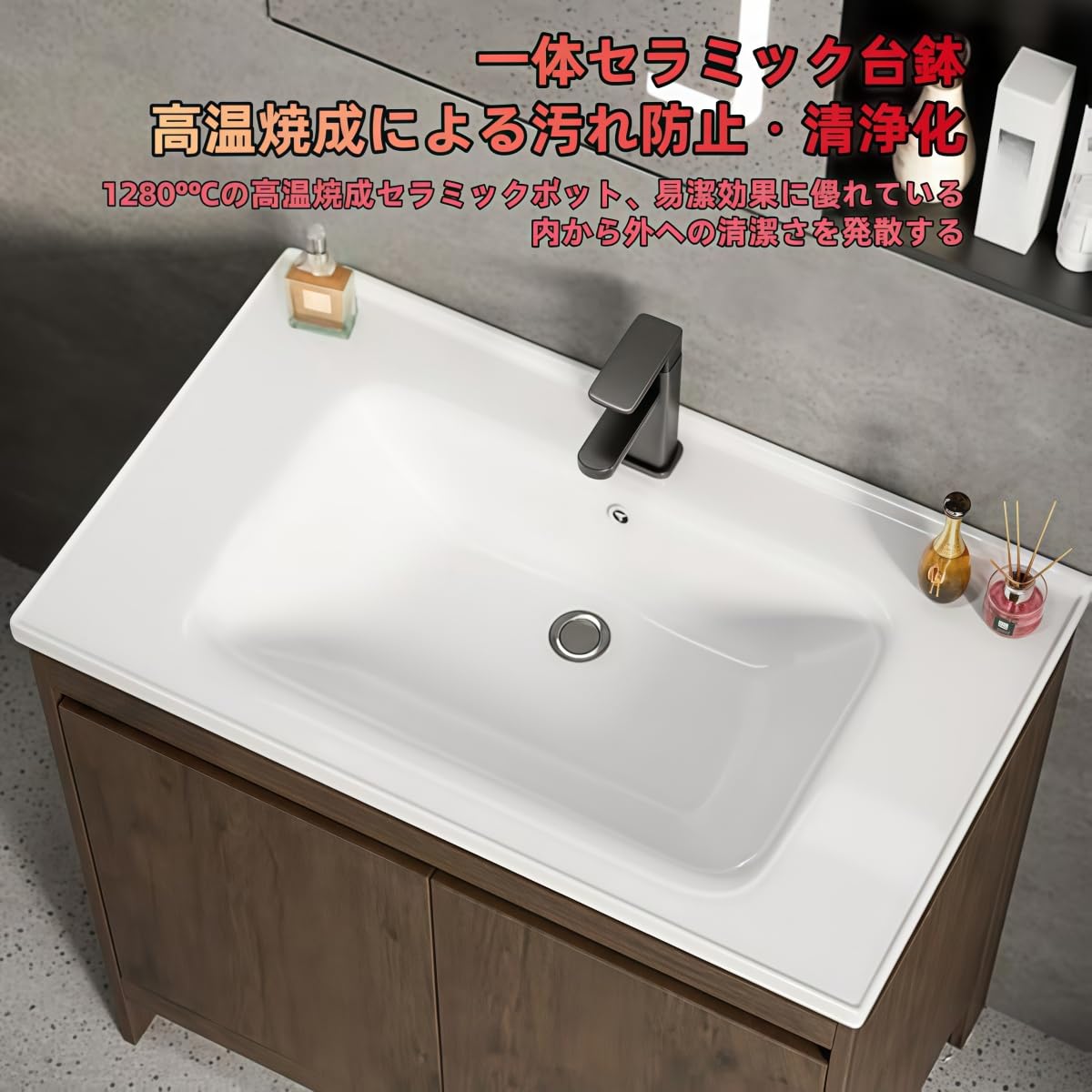 台上盆 陶器 洗面器 家庭用洗面台 Amazon.co.jp: Pazeku 洗面台 洗面化粧台 手洗い器 陶器製 扉付き収納