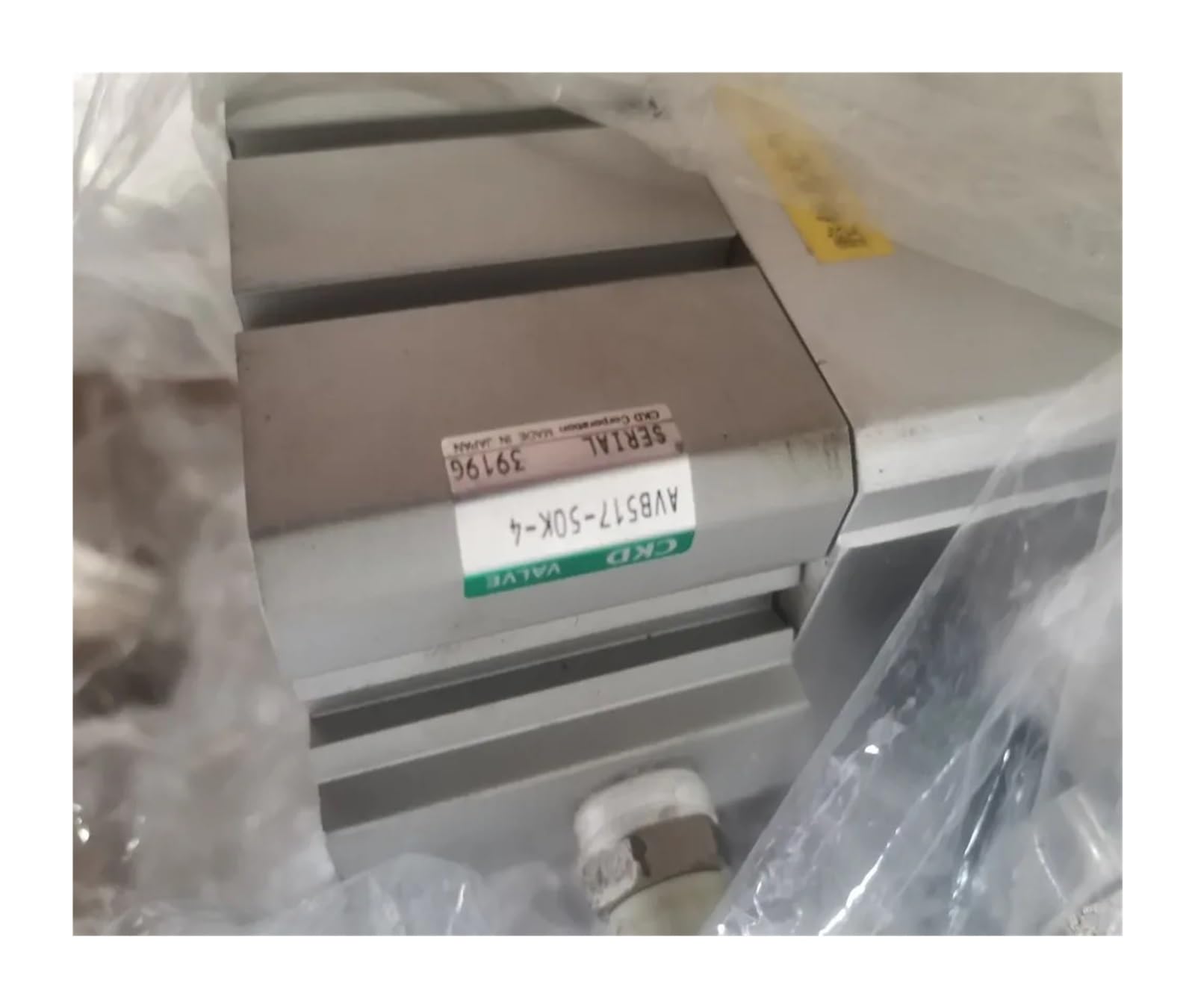Válvula de Mariposa neumática electromagnética vacío Manual(KF16)