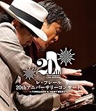 ���E�t���[�� 20th�A�j�o�[�T���[�R���T�[�g -Timeless&Very Best-