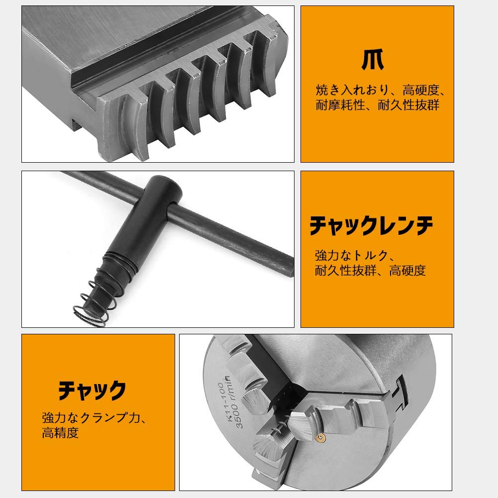 クリリン1976 つなぎ3点セット クリリン1976様専用 つなぎ3点セット