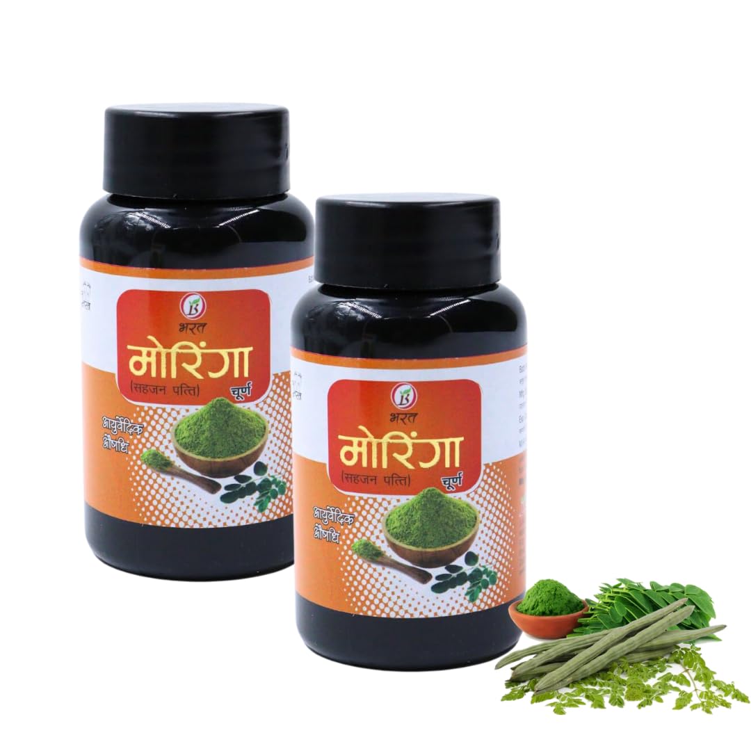 Bharat Ayurvedic Aushdhalaya Moringa Powder - 100 g - pack of 2 (B0CZNV41WS) Amazon Price History, Amazon Price Tracker