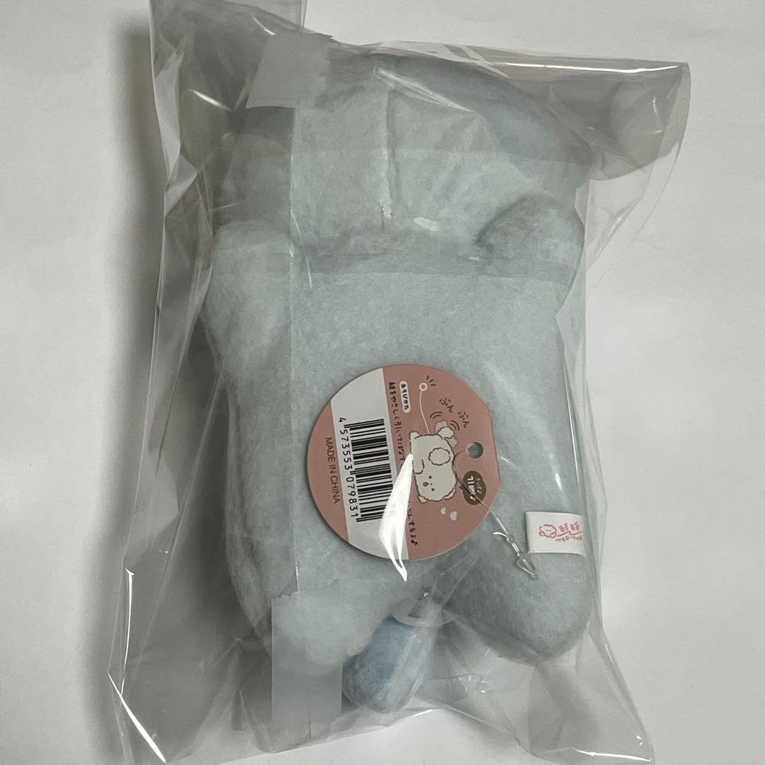 ほわんほわん　よろこび　しっぽぶんぶん　ぬいぐるみマスコットまとめ売り 71d8tE1b1OL._AC_SY200_QL15_.jpg