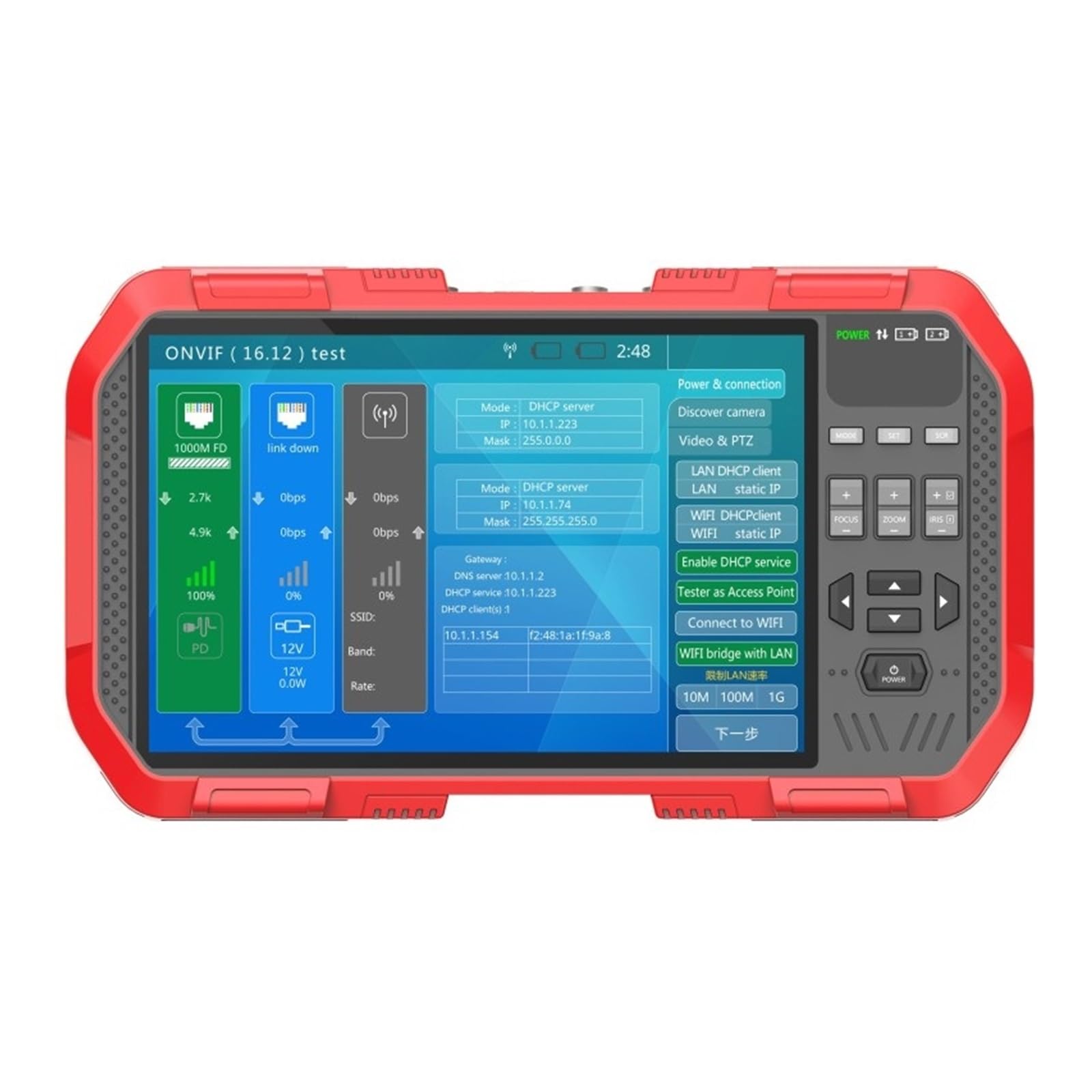 Mooilko One Color Network Hd Combine Tester Dt-A82 7 Inch H.265 4K Ip Tvi Cvi Ahd Cvbs Camera Tester Monitor With Poe Tdr Cable Network Test