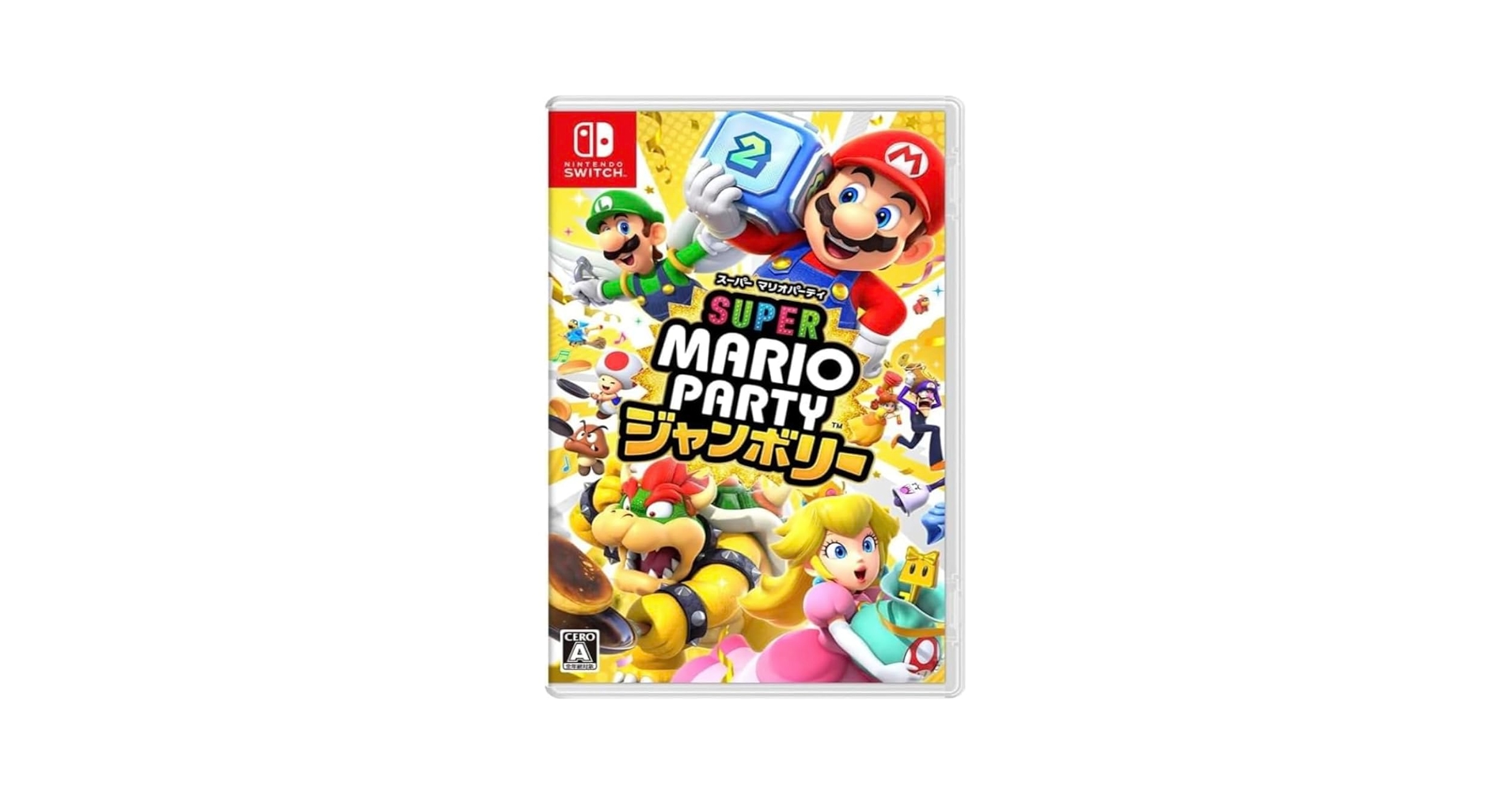 Amazon.co.jp: スーパー マリオパーティ ジャンボリー - Switch