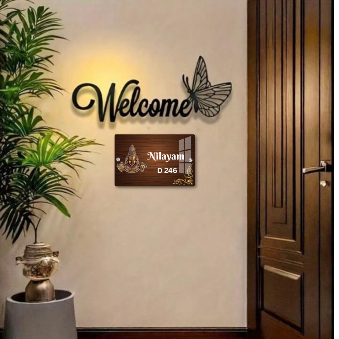 Name plate for home entrance Home name plate Door name plates Name Plate For Home Office (8/12 inch, Name plate E) — Amazon image 3