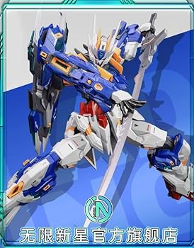 中華プラモ　SNAA1/100BladeKing刃皇　プラモデル完成品 Amazon.co.jp: SNAA 無限新星 刃皇 BLADE KING YR-02 1/100 機甲 可動
