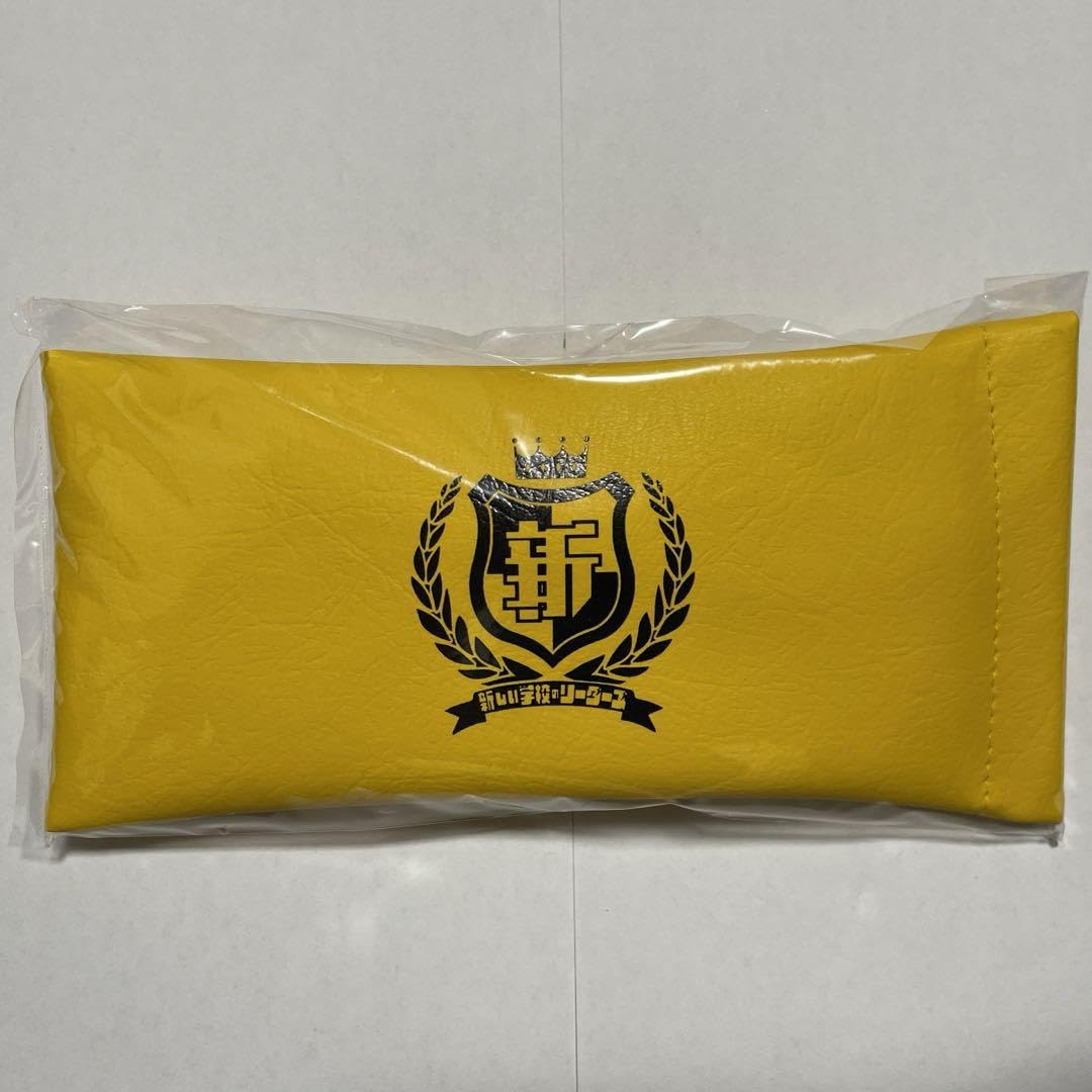 【数量限定・美品】スズカのメガネ／新しい学校のリーダーズ 公式グッズ／ケース付き Amazon | 新しい学校のリーダーズ スズカのメガネ SUZUKA 眼鏡