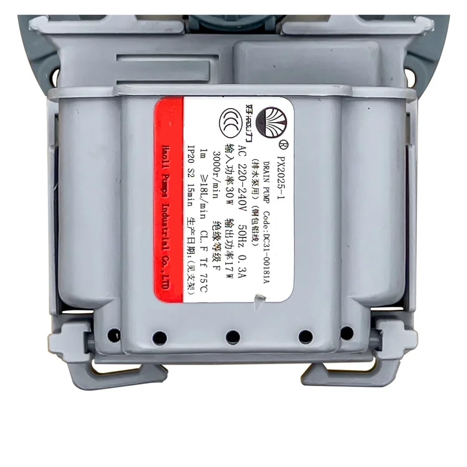 Bomba De Drenaje Compatible Con Samsung DC31-00181A PX2025-1 Pieza De Repuesto For Lavadora | Drenaje rápido. Instalación sin esfuerzo