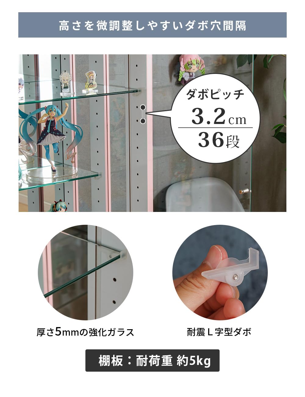 Amazon.co.jp: ウィズプラン コレクションケース フィギュアケース