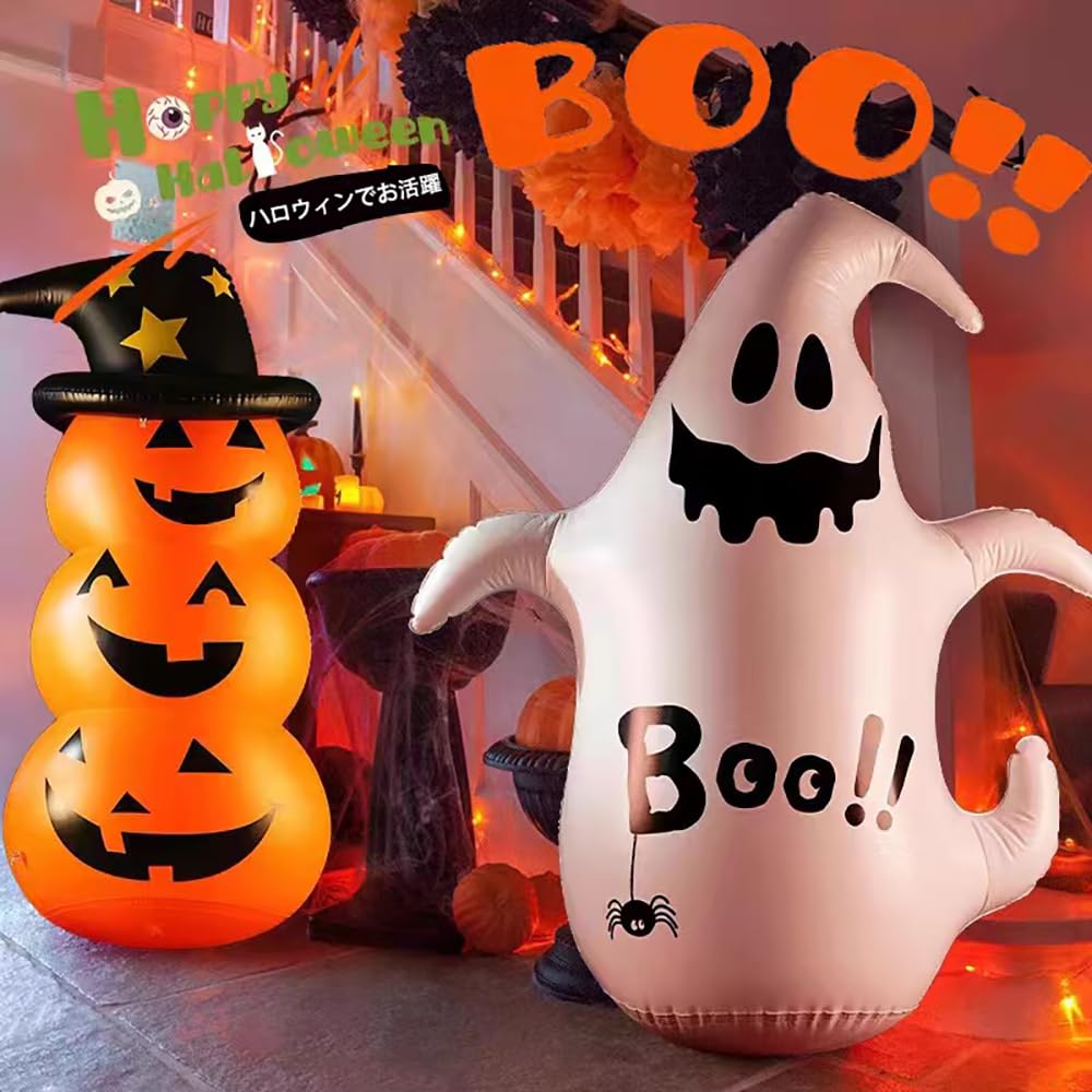 Amazon | ハロウィン 飾り ロッキング ゴースト バルーン 飾り