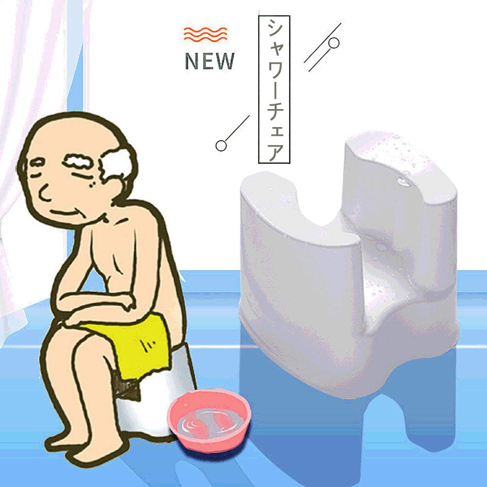 Amazon.co.jp: お風呂椅子 介護用品 シャワー チェア 背もたれなし