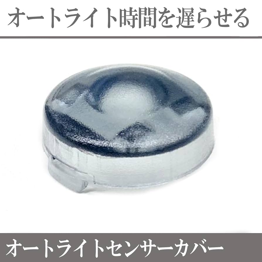 定価3.5 美品 整備済 配送◯オートライトギヤ付き 美品 直接引き取り市川市 使用数回 定価3.4.万 26オートライトギヤ付き 直接引取市川市 配送