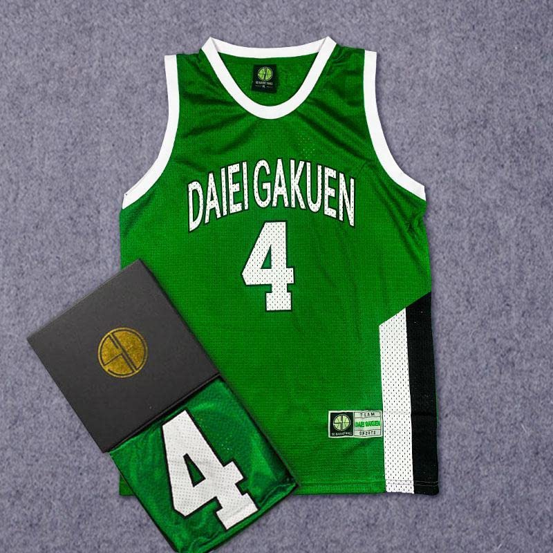 Amazon.co.jp: スラムダンク ユニフォーム 4番 大栄学園 土屋淳 バスケ