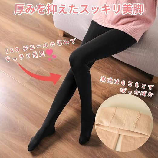 プリティ タイツ 5足セット プリティ タイツ 5足セット