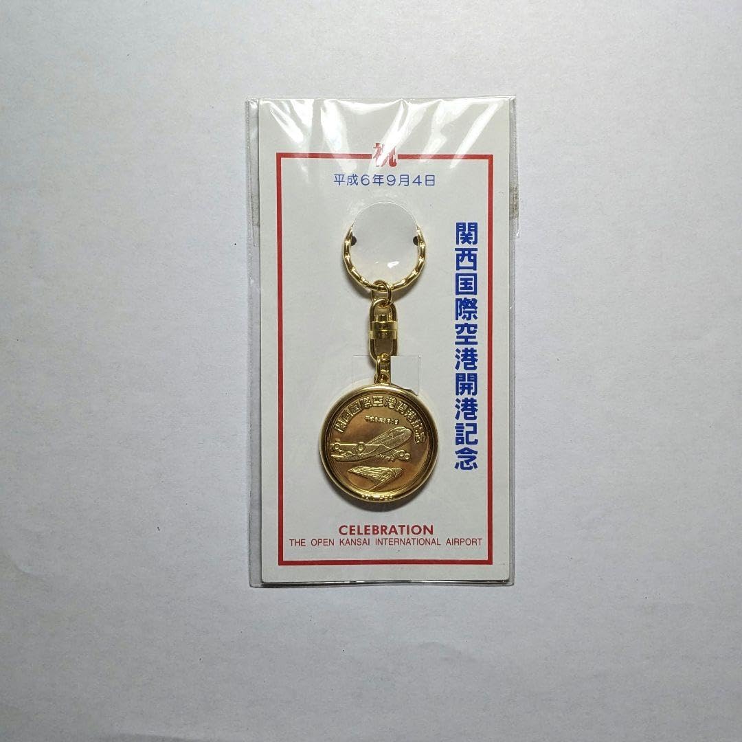 関西国際空港開港記念メダル 1994年 関西国際空港開港記念 500円白銅貨 1994年(平成6年) プルーフ貨幣
