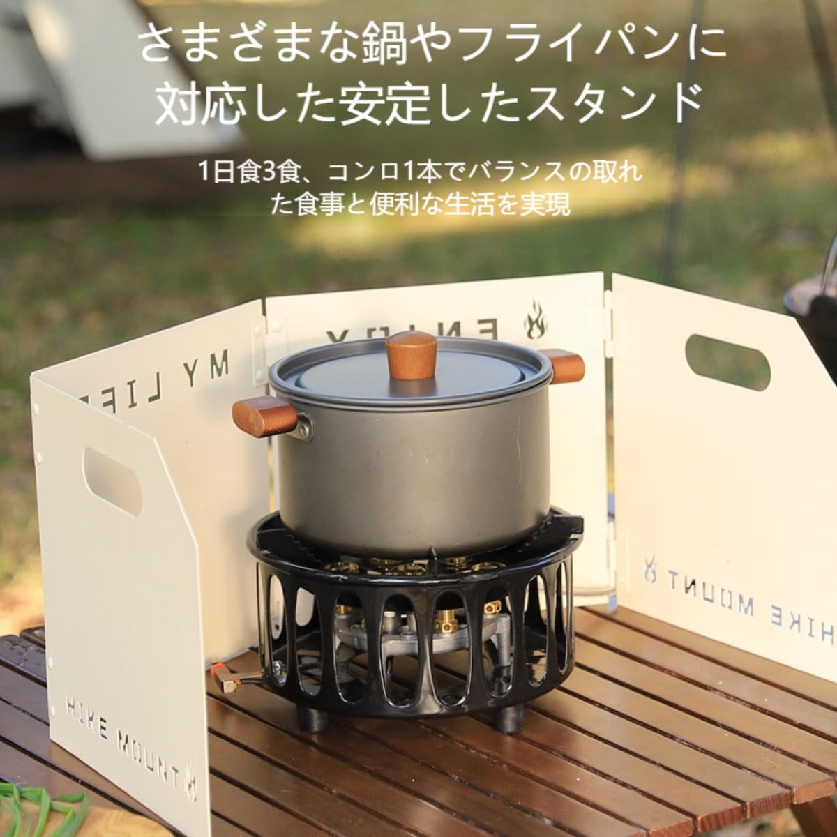 バーナー コンパクト アウトドア キャンプ 防災 バーナー コンパクト アウトドア キャンプ 防災 TokyoCamp防災