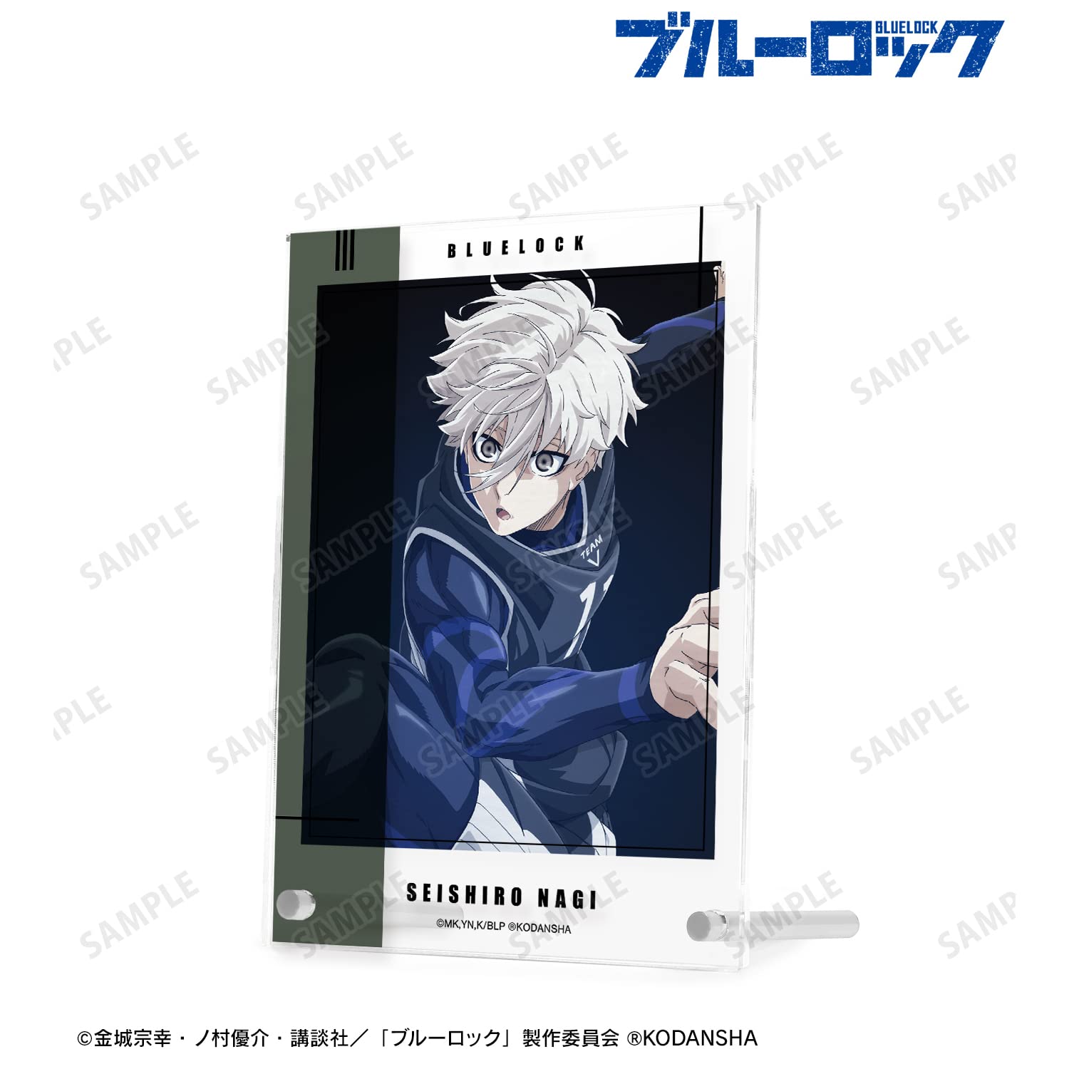 Amazon.co.jp: TVアニメ『ブルーロック』 凪 誠士郎 キャラクター