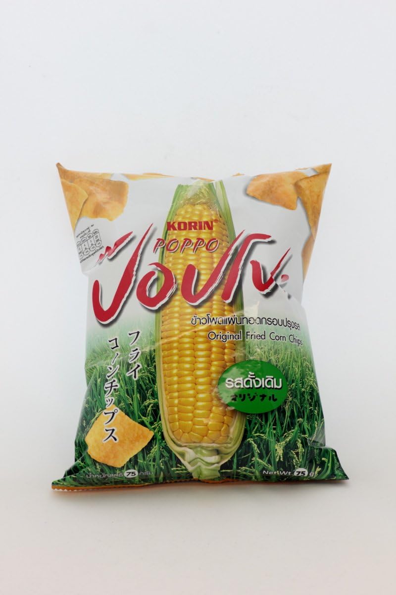 Korin Poppo Original Fried Corn Chips - 2.65 Oz (Pack of 2)