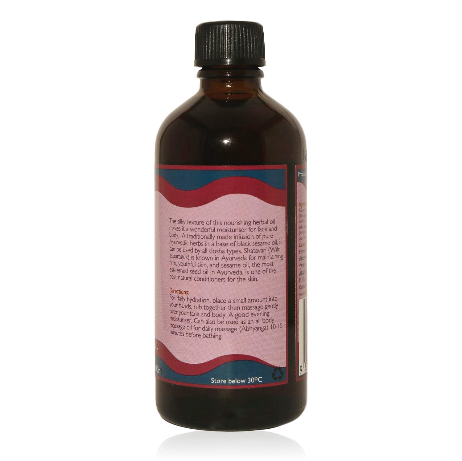 Every Good Gift 990074 Anoint Oil Pomegranate 0.25 Oz