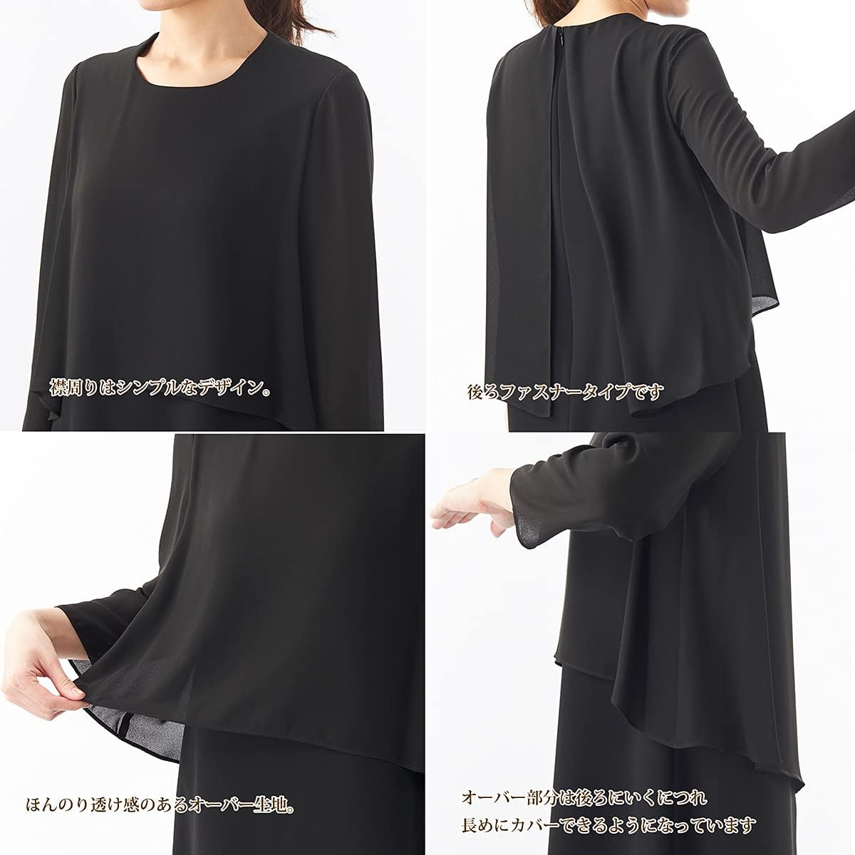 THE URBAN BLANCHE タキシード カーキ アーバン ブランシュ タキシード