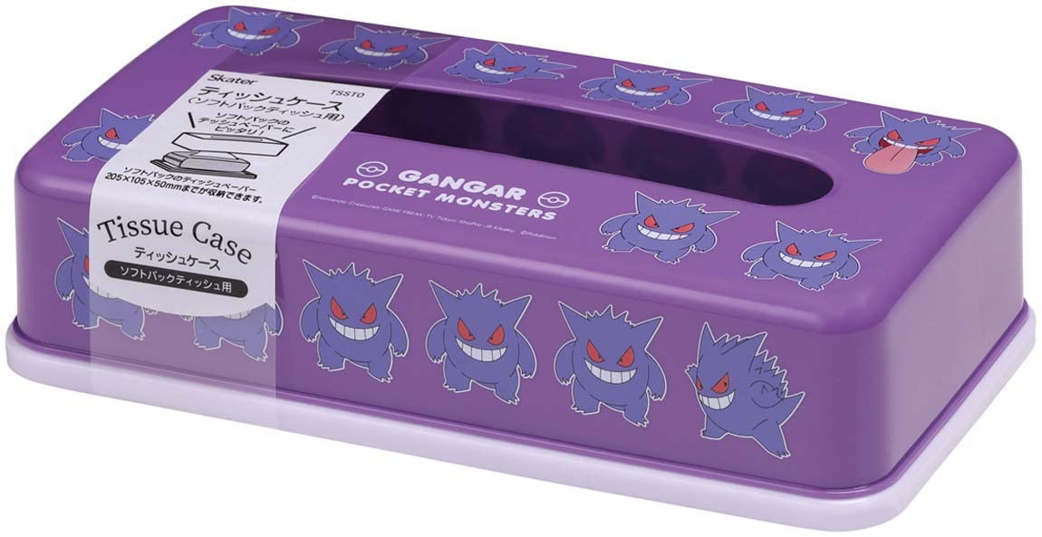 スケーター ゲンガー ティッシュストッカー ソフトパック用
