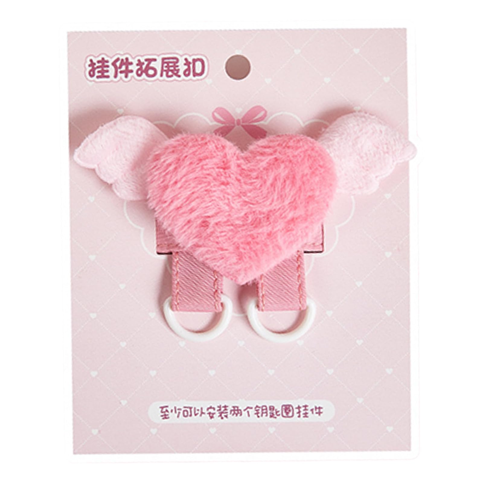 Mekalero D Furry Star An Heart Keychain Adorable Plush -Shape Buckle For Phone Charm Backpacks Purse Bags Luggage Ecoration Fun Phone Charm