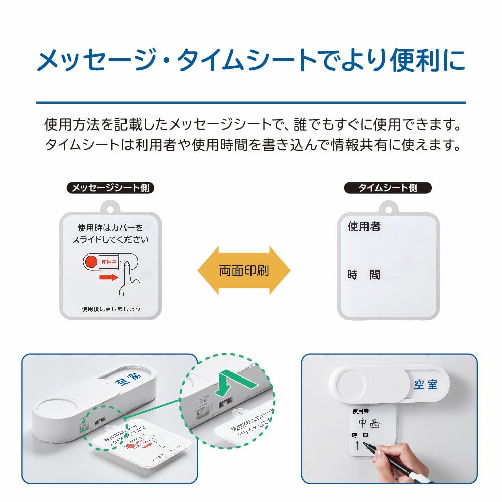 Amazon | キングジム 光る表示プレート 白 LSP10-W | 標識