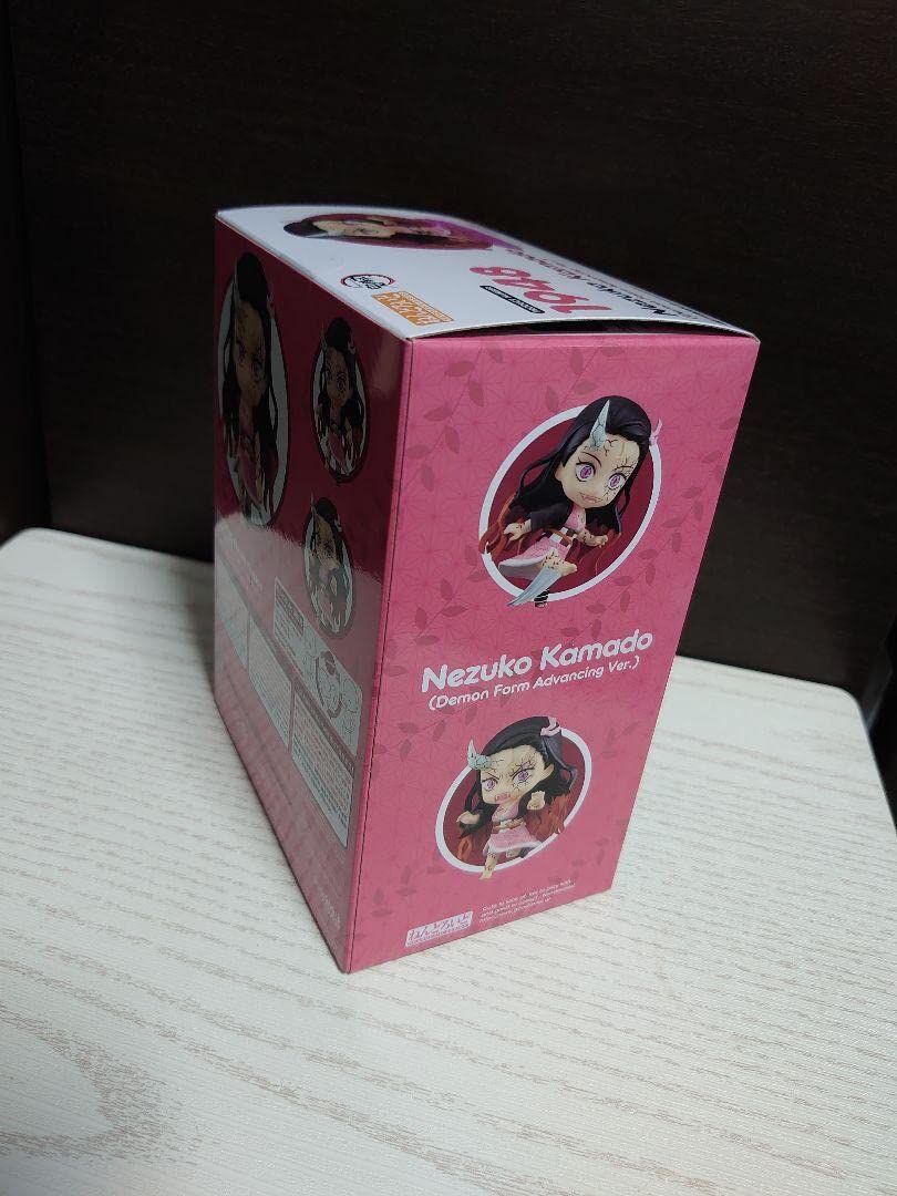 Amazon | ねんどろいど 竈門禰豆子 鬼化進行時ver. | フィギュア