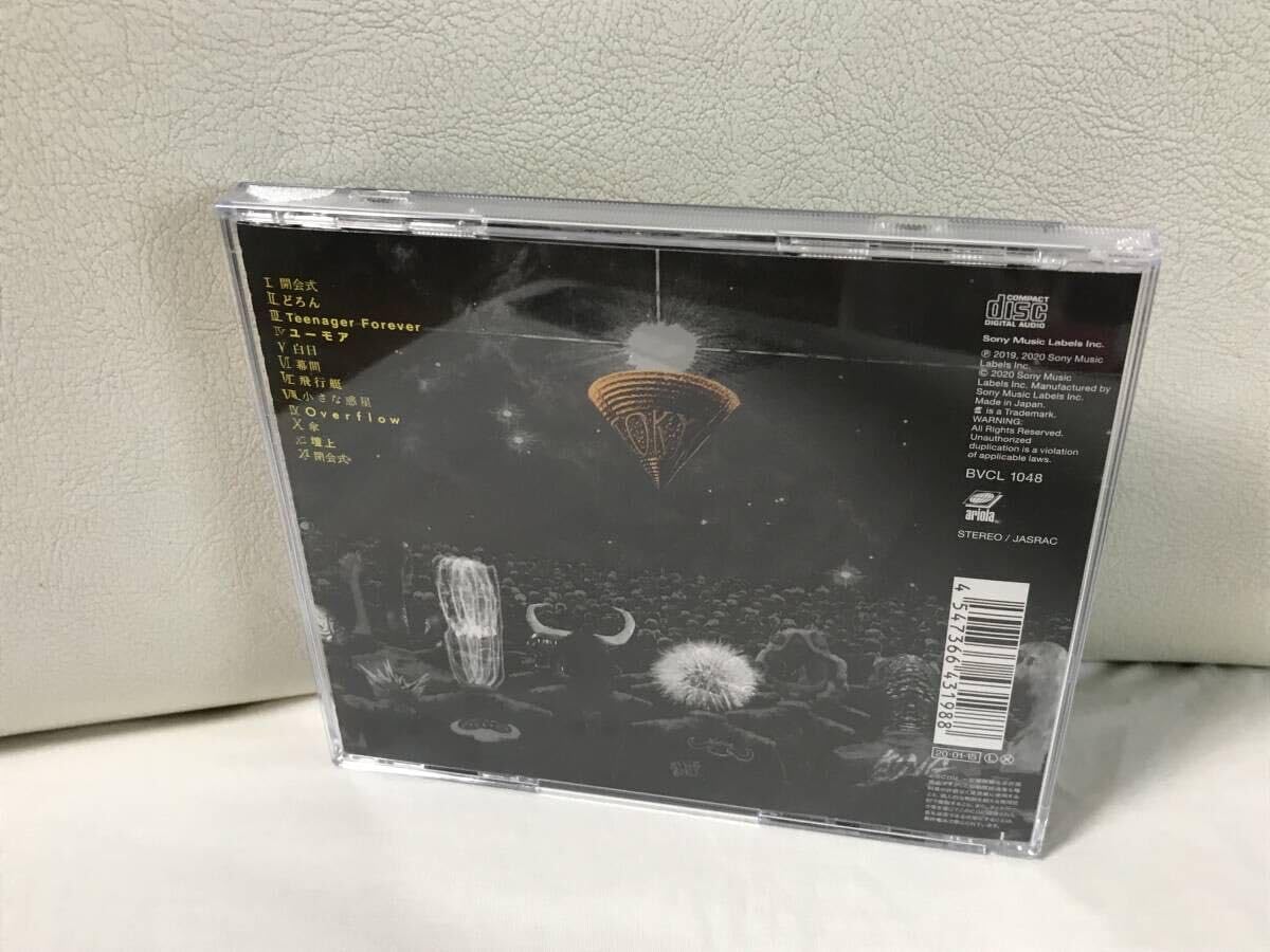 値下げしました！【KingGnu】CEREMONY レコード 限定 レコード〔 King