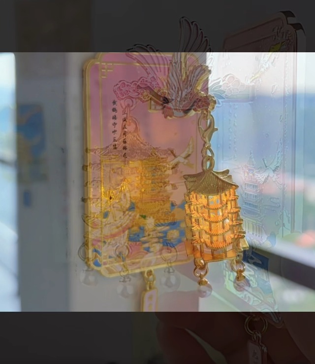 Imán decorativo torre Yellow Crane azul miniatura 7
