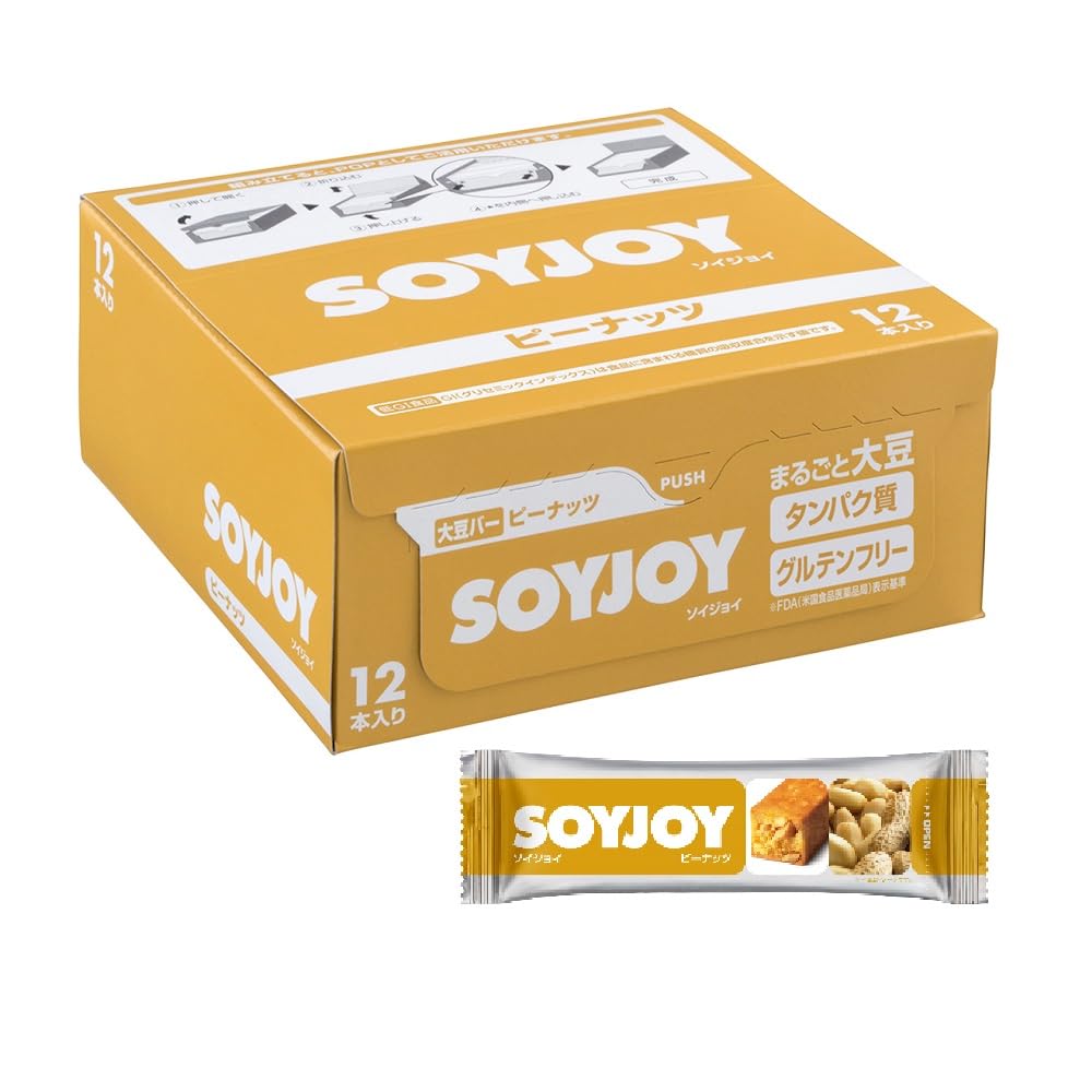 ソイジョイ大塚製薬 ソイジョイ ピーナッツ 30gx48個 2箱（合計96個） Amazon.co.jp: ソイジョイ 大塚製薬 ソイジョイ ピーナッツ 30g ×24個
