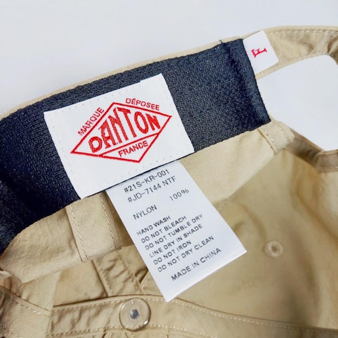 タグ付き未使用✨DANTON ダントン ナイロンタフタコート ベージュ系 34 楽天市場】◇[DT-A0566NRP]DANTON(ダントン) ナイロンタフタ