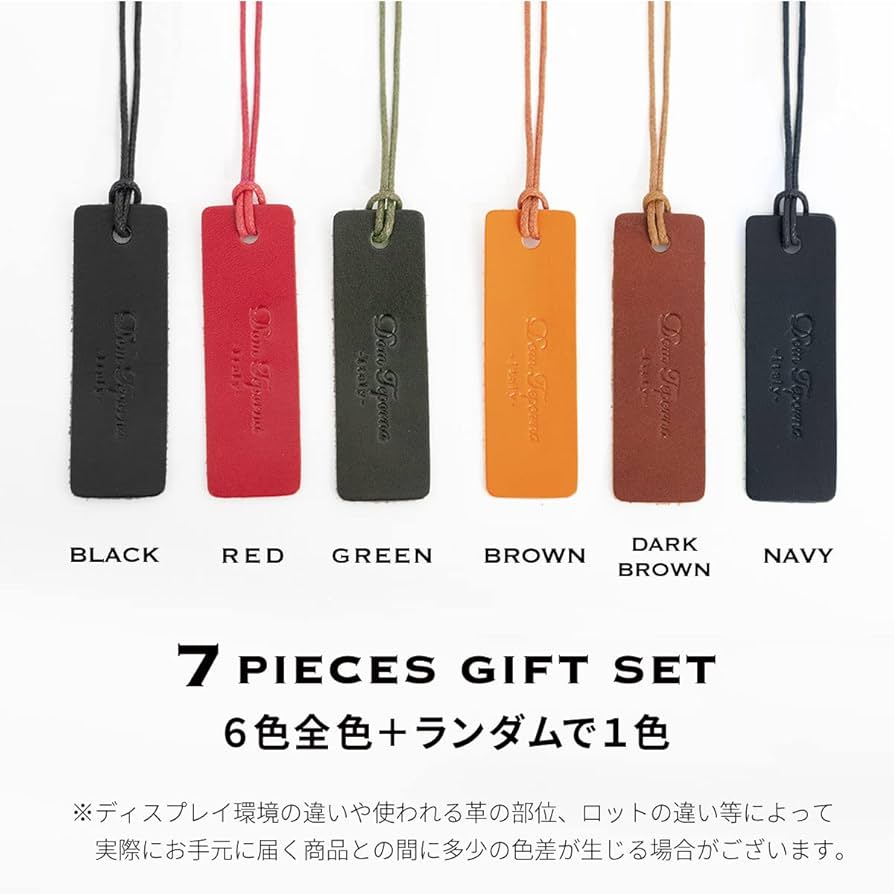 タイタニック　韓国限定　グッズ　ブックマーク Amazon | [Dom Teporna] しおり 本革 イタリアンレザー 紐付き