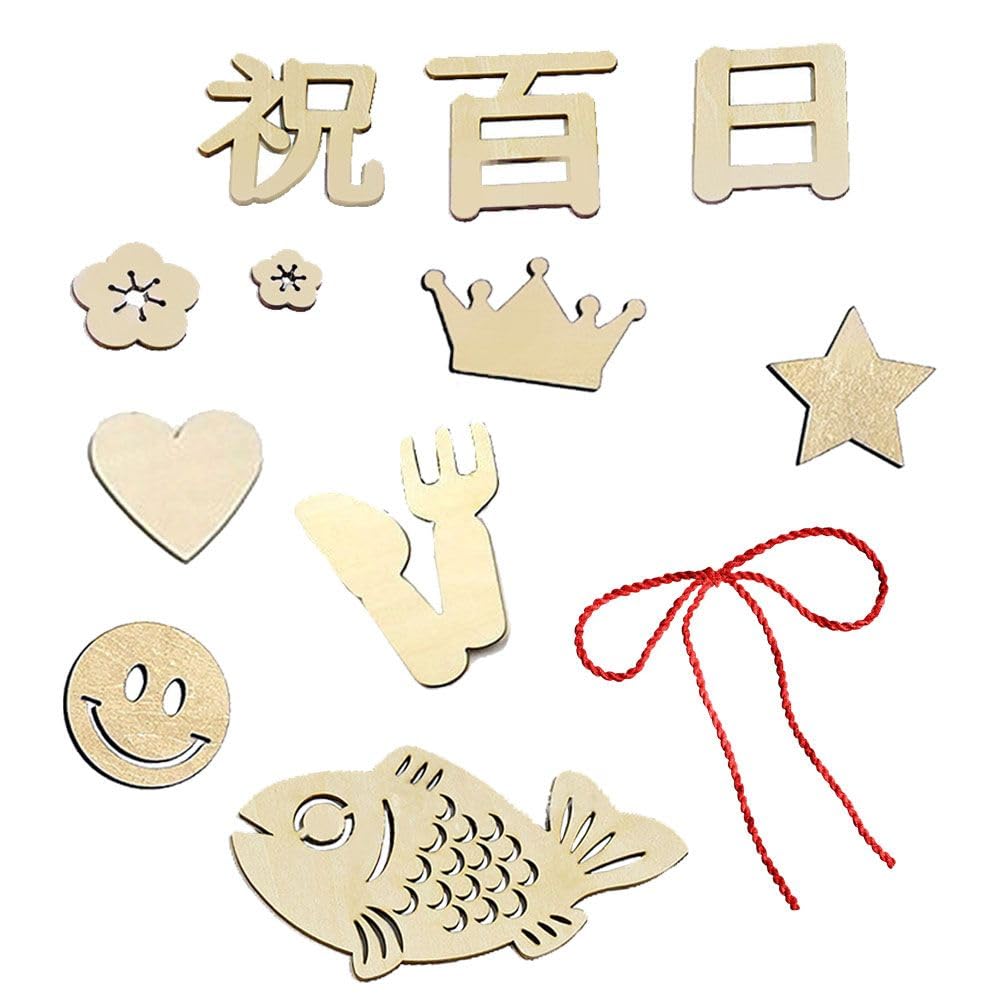 百日祝い 木製レターバナー お食い初め/誕生日/成長記録に 新生児 成長記録に 赤ちゃん 撮影 背景 小物 写真 アート ベビー 撮影 記念写真 月齢 ガーランドお誕生日（12個セット）