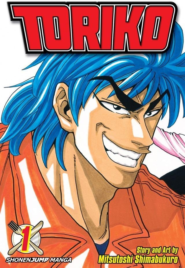 Toriko, Vol. 1: Gourmet Hunter Toriko!