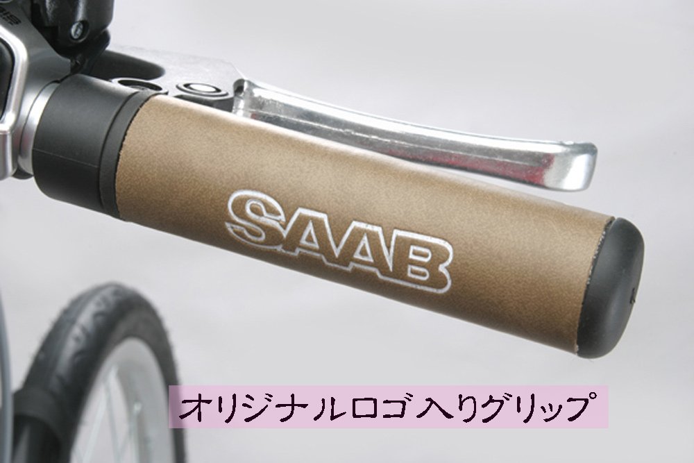 ヤナセ購入　SAAB サーブ自転車 ヤナセ購入 SAAB サーブ自転車