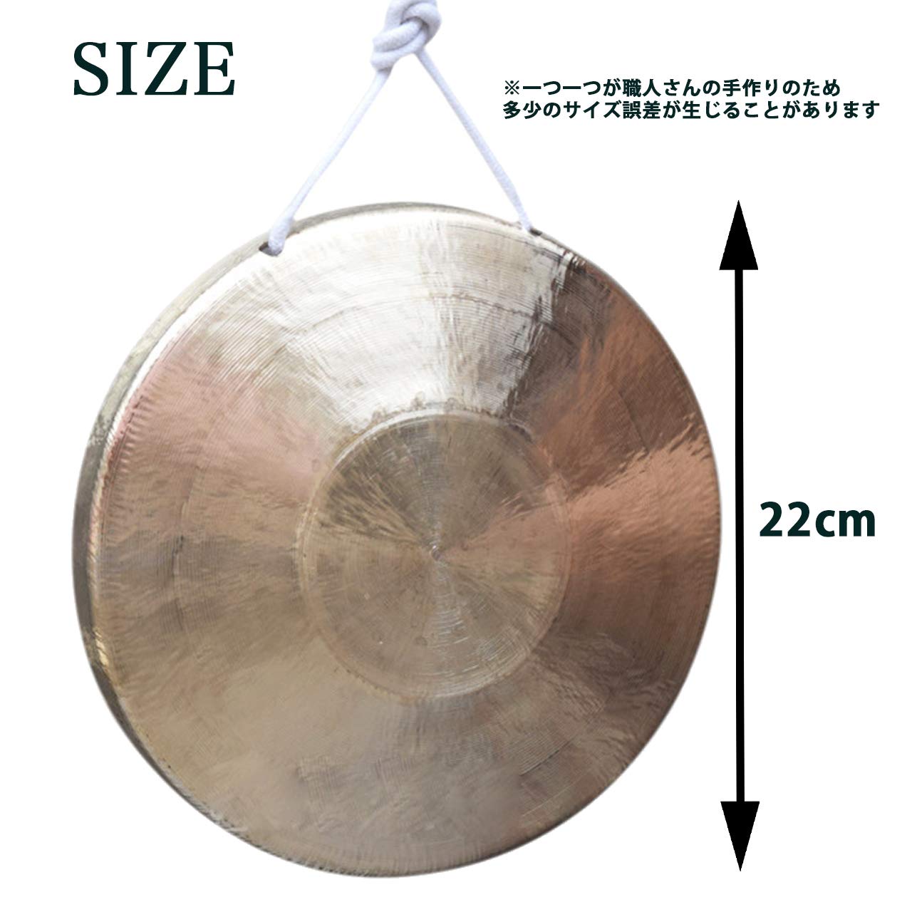 Amazon | HIRAISM ドラ 銅羅 楽器 タムタム ゴング 打楽器 太鼓 合図