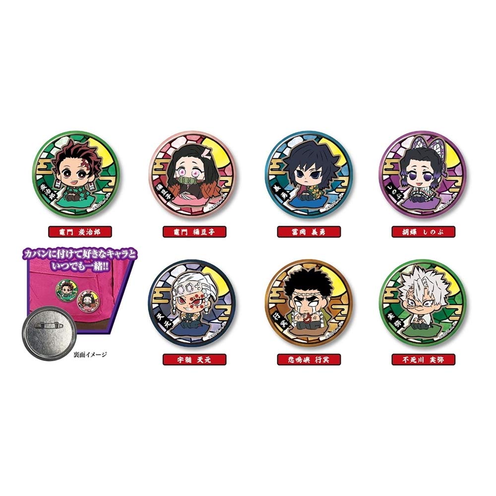 新品⭐︎大量35点⭐︎鬼滅の刃　ぷちざぶ　缶バッジ　ラバーマスコット 鬼滅の刃 ぷちざぶCANバッジ B BOX : 鬼滅の刃 | HMV&BOOKS