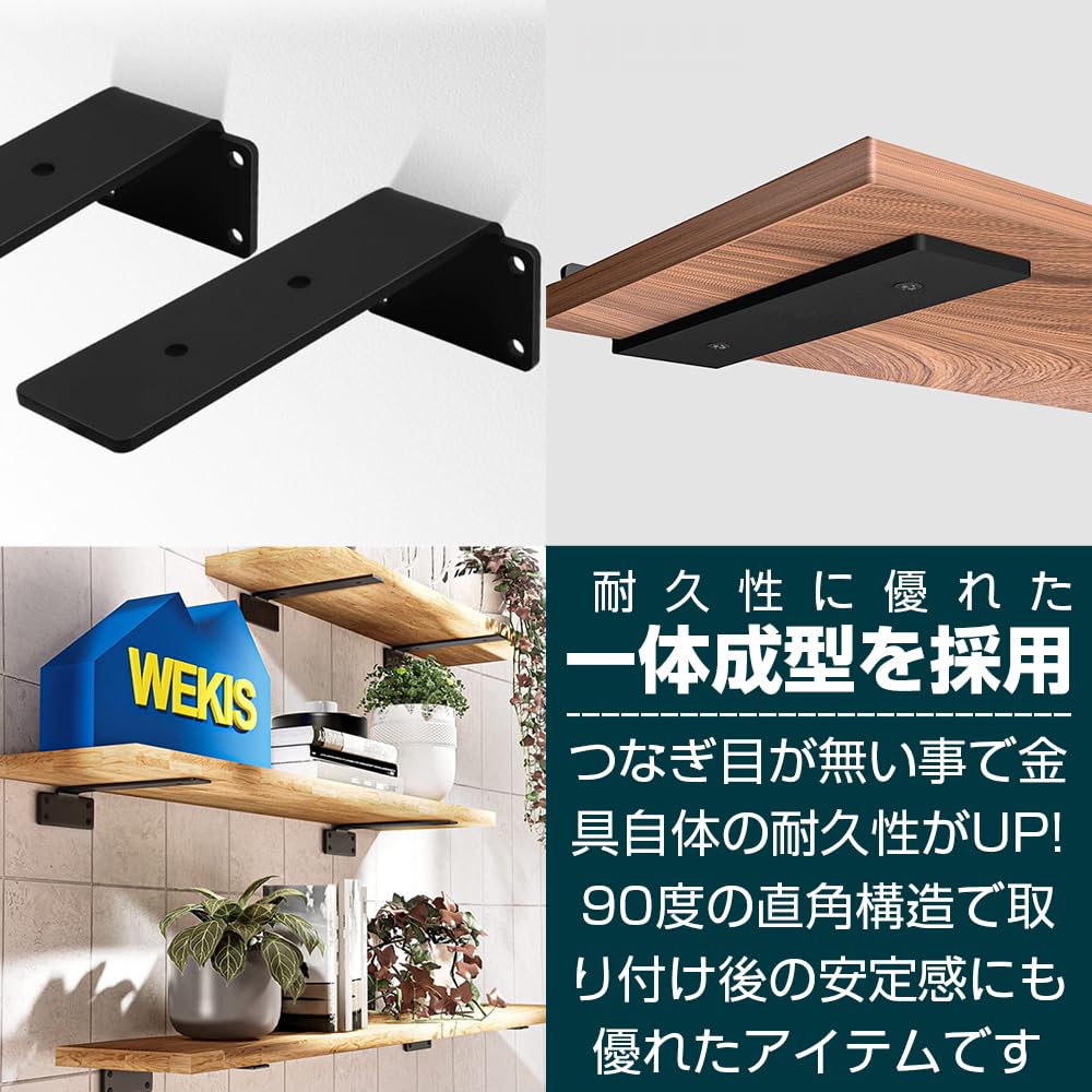ハンドメイド　脚付き格子棚・ラック　オーダー受け付けます。 格子ラックミニ 120型 3X2 幅410mm×高さ280mm×奥行96mm