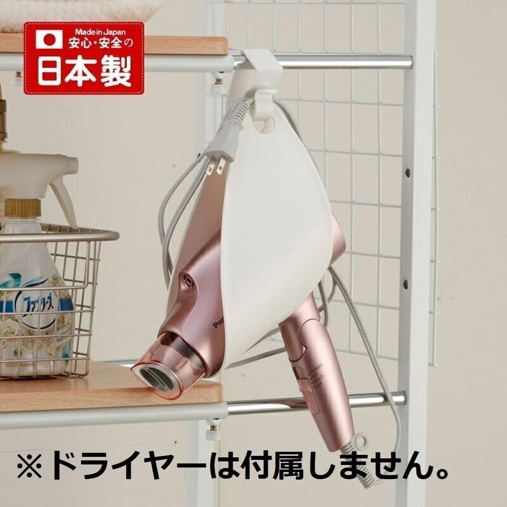 Amazon.co.jp: 【日本製】ドライヤーホルダー 柔らか素材 フック ドア