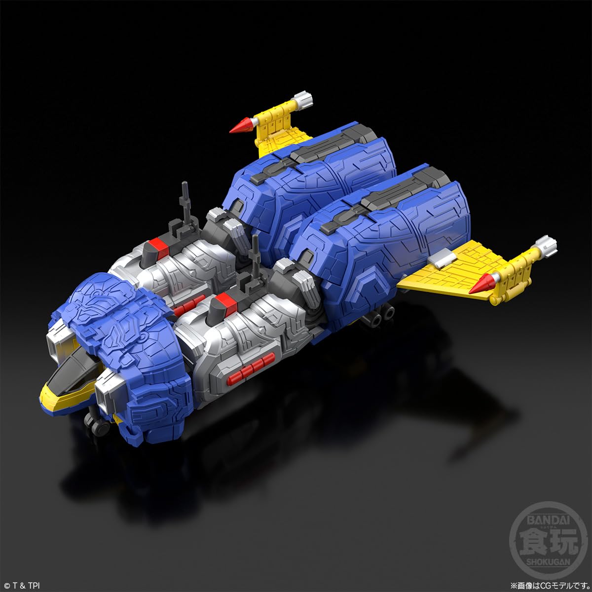 Amazon | バンダイ(BANDAI) SMP [SHOKUGAN MODELING PROJECT]ボルテスV
