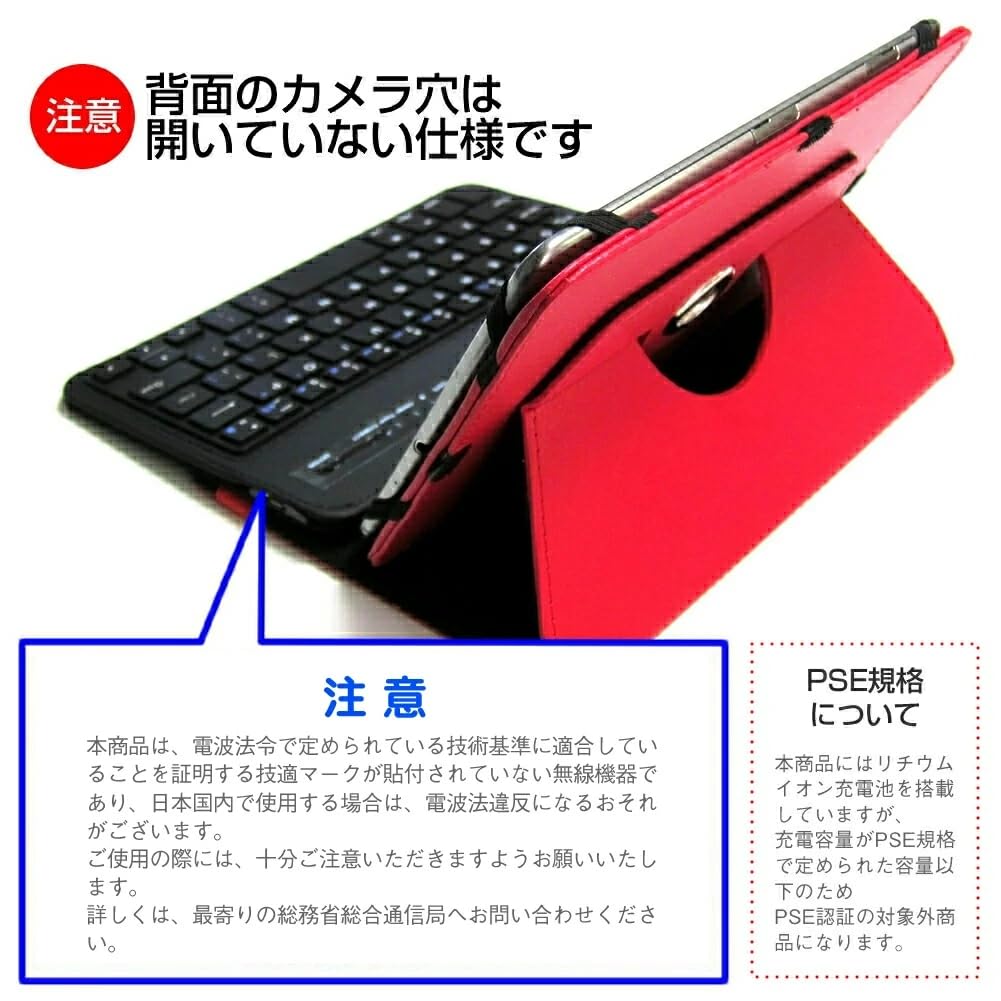 Amazon.co.jp: メディアカバーマーケット サムスン Galaxy Tab S10