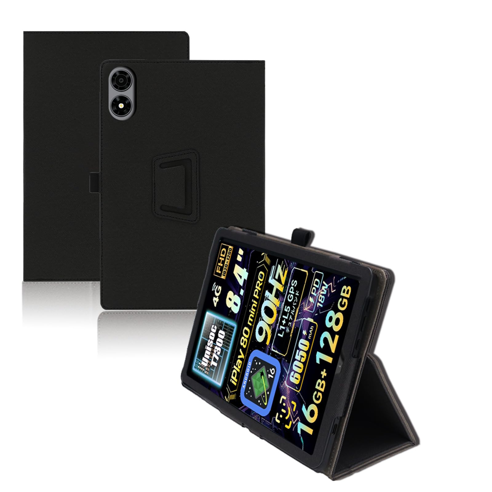 Amazon.co.jp: For ALLDOCUBE iPlay 80 Mini Pro ケース iPlay 80 Mini