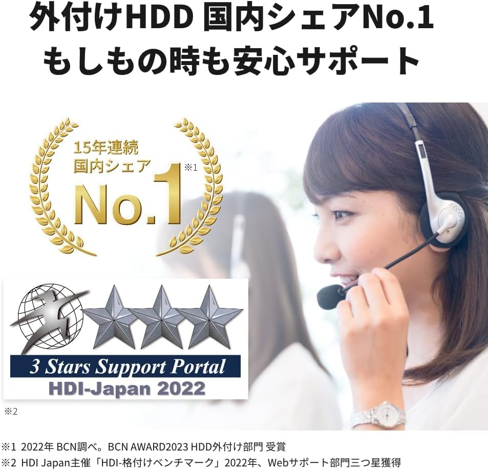 Amazon | BUFFALO バッファロー ポータブルHDD 2TB USB3.1/3.0