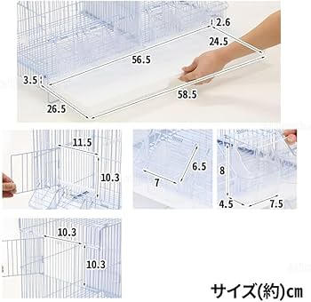 仕切り付き鳥かご　多頭飼い用バードゲージ 仕切り付き 鳥かご バードケージ 鳥小屋 複数飼い 大きいケージ
