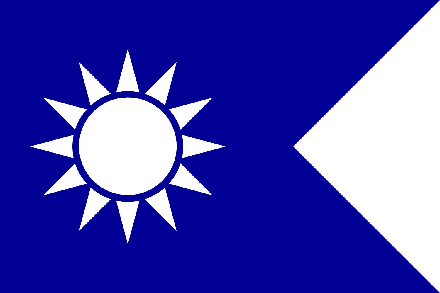Drapeau Large ROCN Commodore s Flag 1912 de prestige pour collectionneurs