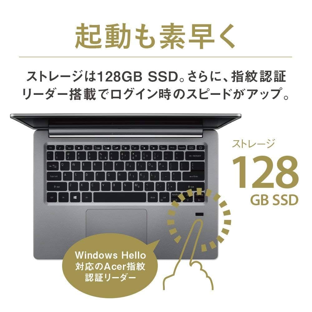 【新品未開封】Aser ノートPC SF114-32-A14Q/S シルバー Amazon | Acer ノートパソコン Swift 1 SF114-32-N14Q/S