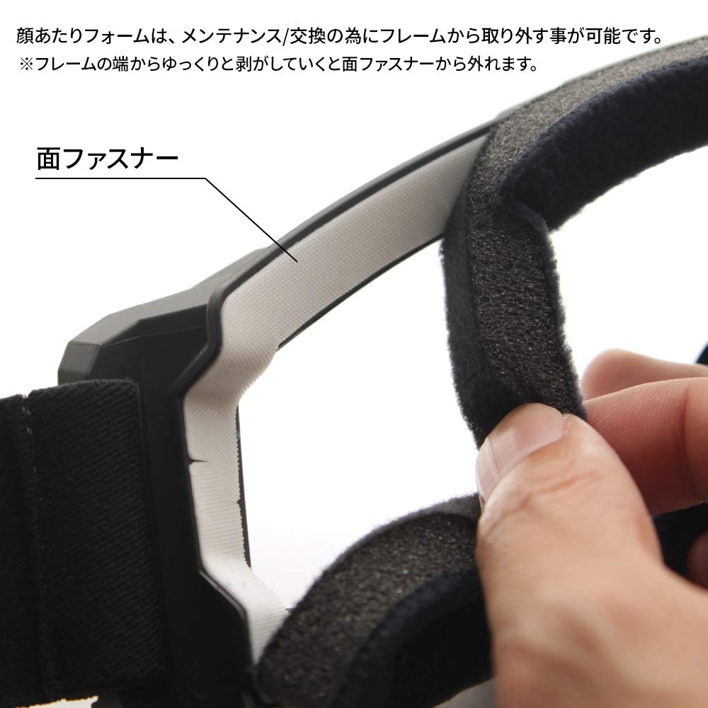 Amazon | [スワンズ] [LayLax] スペアフォーム (2個入り