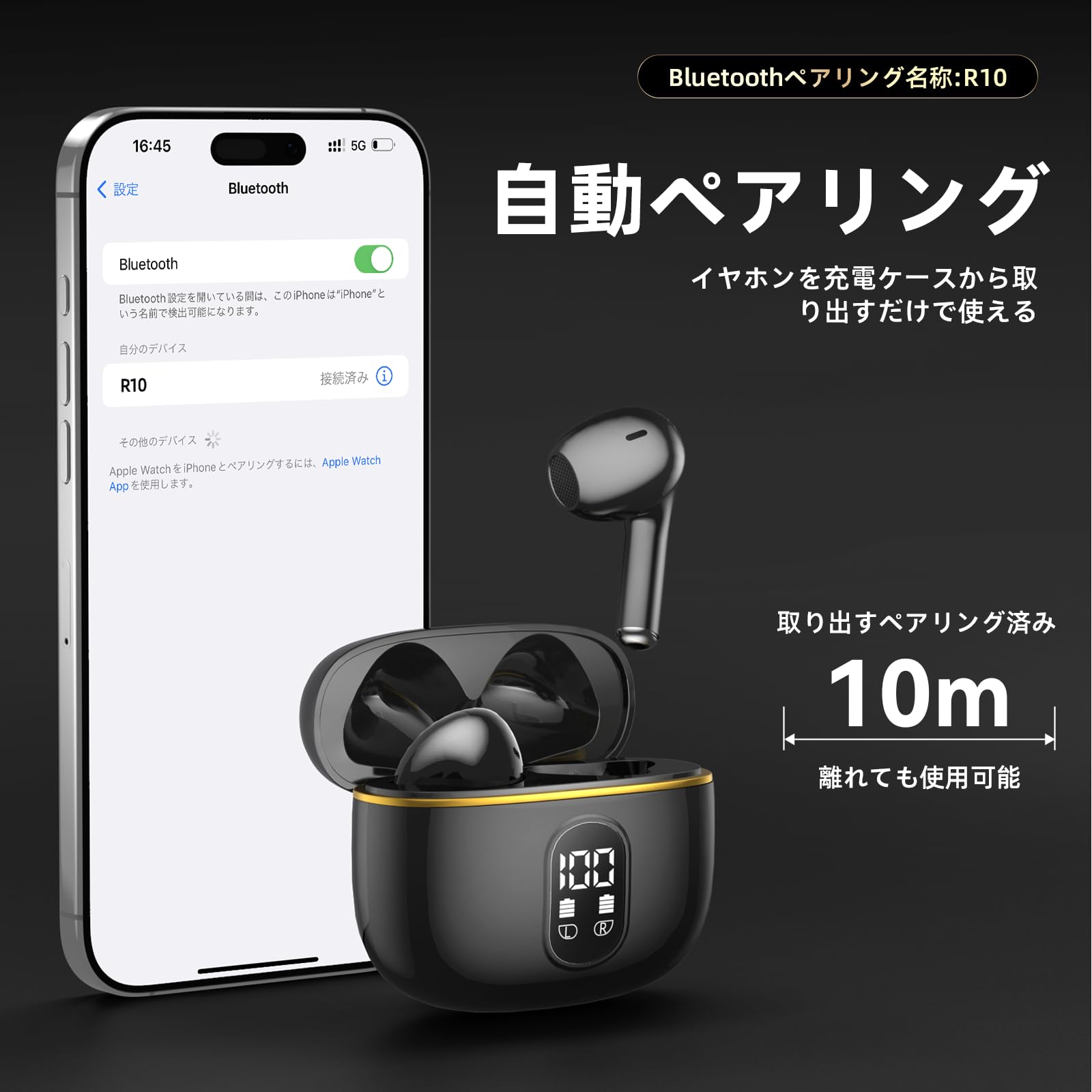 Amazon.co.jp: イヤホン bluetooth ワイヤレスイヤホン yjjc