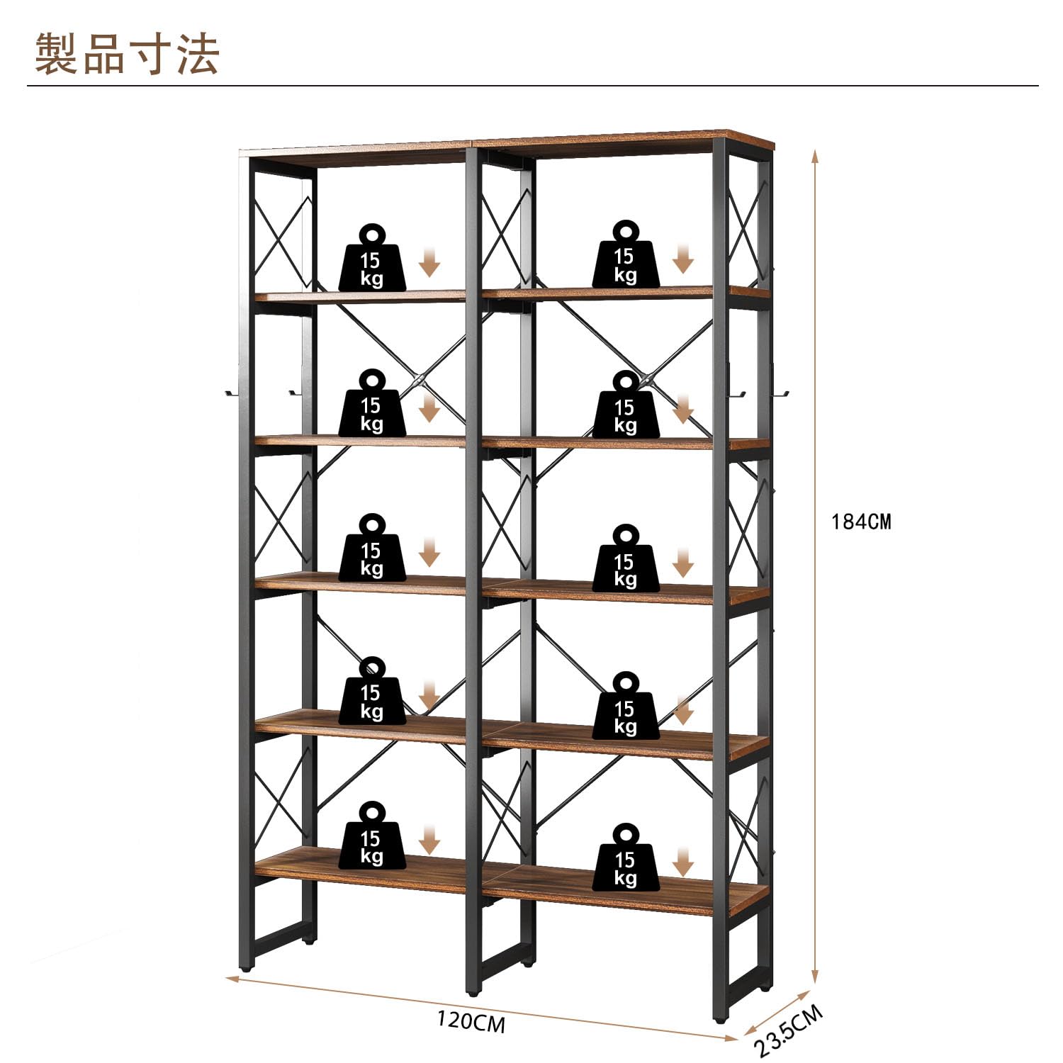 AW SHELF オープンシェルフ pfs (近場配送可能) 9_001004000001.jpg?1745564074